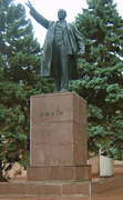 Kryvyi Rih. Monument to V. Lenin, Dnipropetrovsk Region, Lenin's Monuments 