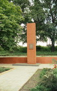 Amvrosiivka. Memorable sign to victims of repression 1930-50-s, Donetsk Region, Monuments 