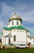 Артемівськ. Церква Всіх Святих, Донецька область, Храми 
