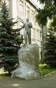 Artemivsk. Monument geologist at building association "Donbassgeologiya", Donetsk Region, Monuments 