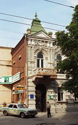 Artemivsk. Main entrance to former Azov-Don Commercial Bank, Donetsk Region, Civic Architecture 