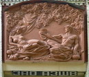 Artemivsk. Topical relief over factory entrance, Donetsk Region, Museums 