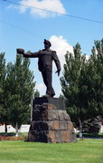 Donetsk. Monument of Glory miners' work, Donetsk Region, Monuments 