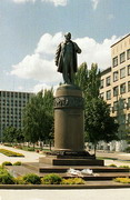 Донецьк. Пам’ятник Тарасу Шевченку, Донецька область, Пам’ятники 