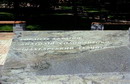 Донецьк. Напис на пам’ятнику Анатолію Соловьяненку, Донецька область, Пам’ятники 