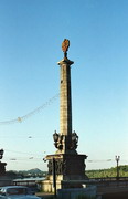 Donetsk. Pylon of right bank Makiivskyi bridge , Donetsk Region, Cities 