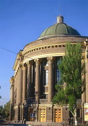 Donetsk. Building of children's library, Donetsk Region, Civic Architecture 