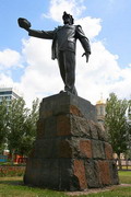 Donetsk. Mining memorial, Donetsk Region, Monuments 