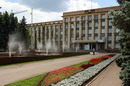 Donetsk. City administration, Donetsk Region, Rathauses 