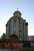 Donetsk. All Saints church on Miner's square, Donetsk Region, Churches 