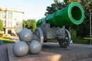 Donetsk. Tsar-cannon  Moscow's gift, Donetsk Region, Monuments 