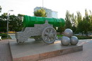 Donetsk. Tsar-cannon  Moscow's gift back to palm Mertsalova, Donetsk Region, Monuments 