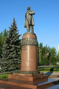 Donetsk. Monument to Taras Shevchenko, Donetsk Region, Monuments 
