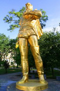 Donetsk. Monument to miner duke, Donetsk Region, Monuments 