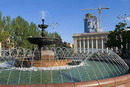 Donetsk. Main Donetsk fountain, Donetsk Region, Cities 