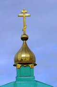 Kamiani Mohyly Reserve. Chapel dome, Donetsk Region, Churches 