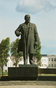Mariupol. Mariupol Ilyich, Donetsk Region, Lenin's Monuments 