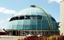 Mariupol. Dome sports complex, Donetsk Region, Cities 