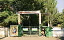 Neskuchne. Gates wellness center "Friendship", Donetsk Region, Country Estates 