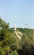 Sviatogirsk. Artem with bridge Siverskyi Donets, Donetsk Region, Towns 