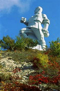 Sviatogirsk. Constructivist Artem, Donetsk Region, Monuments 