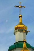 Sviatogirska lavra. Domes Nicholas church, Donetsk Region, Monasteries 