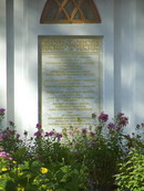 Sviatogirska lavra. Memorial plate, Donetsk Region, Monasteries 