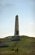 Savur-Mohyla. Chief obelisk memorial, Donetsk Region, Museums 