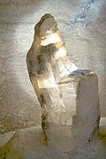 Soledar. Giant salt crystals, Donetsk Region, Museums 