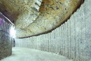 Соледар. Плавний вигин соляної штольні, Донецька область, Музеї 