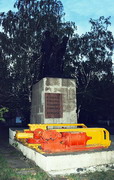 Torez. Monument in honor of first coal combine, Donetsk Region, Monuments 