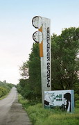 Sign "Donetsk region" on road Miusinsk – Snizhne, Donetsk Region, Roads 