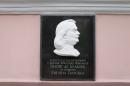 Berdychiv. Memorial plaque in honor of wedding, Zhytomyr Region, Churches 