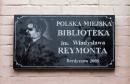 Berdychiv. Signs of Polish city library, Zhytomyr Region, Cities 