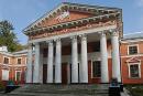Verkhivnia. Portico estate Ghanskikh, Zhytomyr Region, Country Estates 