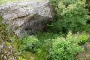 Vysokyi Kamin. Rock outcroppings High Stone, Zhytomyr Region, Geological sightseeing 