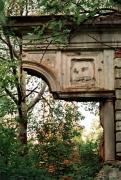 Deneshi. Fragment of ruins of manor Tereshchenko, Zhytomyr Region, Country Estates 