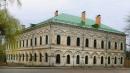 Zhytomyr. Municipal building on Castle Hill, Zhytomyr Region, Civic Architecture 