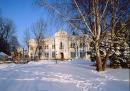 Zhytomyr. Former Bishop's Palace, Zhytomyr Region, Museums 