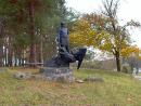 Zhytomyr. Sculpture in city park, Zhytomyr Region, Monuments 