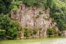 Zhytomyr. Fragment of rock Four Brothers, Zhytomyr Region, Geological sightseeing 