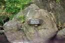 Коростень. Скала Купальня княгини Ольги, Житомирская область, Геологические достопримечательности 