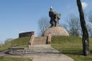 Korosten. Monument to Prince Mal, Zhytomyr Region, Monuments 