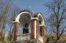 Korosten. Park pavilion with pump-room, Zhytomyr Region, Civic Architecture 