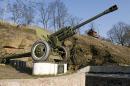 Korosten. Ground artillery museum exhibit, Zhytomyr Region, Museums 