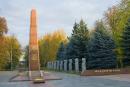 Korostyshiv. City alley war heroes, Zhytomyr Region, Monuments 