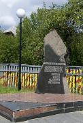 Малин. Пам’ятник героям війни, Житомирська область, Пам’ятники 