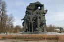 Малин. Памятник героям малинского подполья, Житомирская область, Памятники 