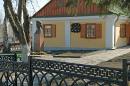 Novograd-Volynskyi. Museum of Lesia Ukrainka, Zhytomyr Region, Museums 