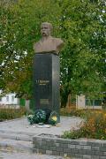 Radomyshl. Bust of Taras Shevchenko, Zhytomyr Region, Monuments 